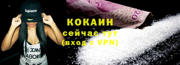 mix Ладушкин