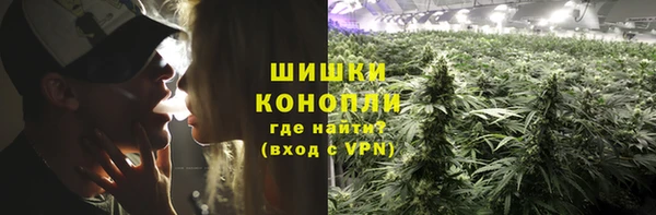 МДМА Няндома