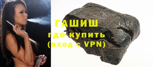 кокаин колумбия Куйбышев
