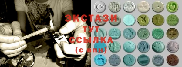 бутик Остров