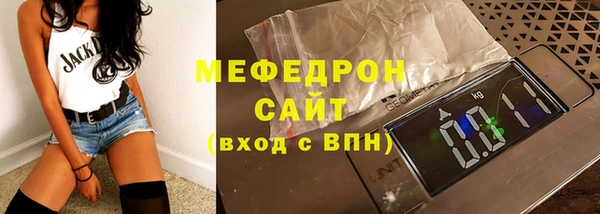 кокаин колумбия Куйбышев