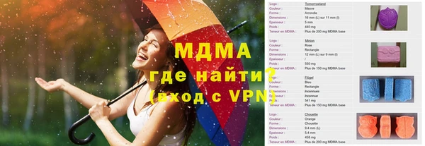 jwh Кулебаки