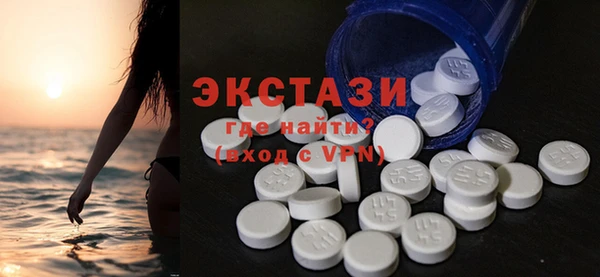мдпв Лабытнанги