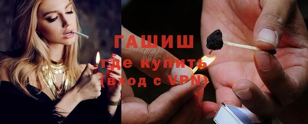 мдпв Лабытнанги