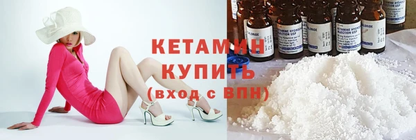 кокаин колумбия Куйбышев