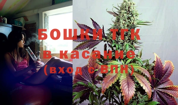 кокаин колумбия Куйбышев