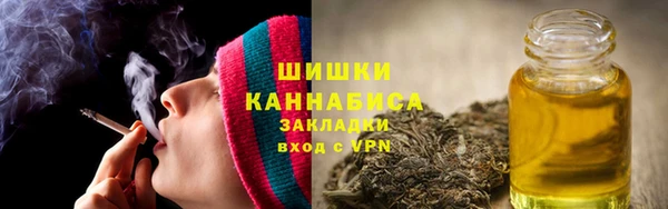 меф VHQ Артём