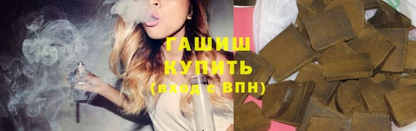 кокаин колумбия Куйбышев