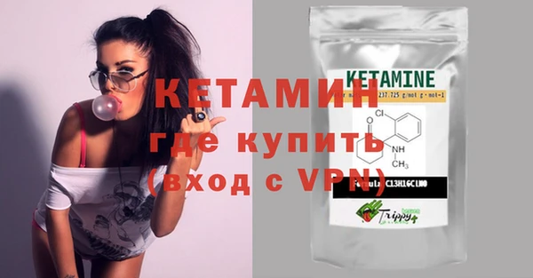 jwh Кулебаки