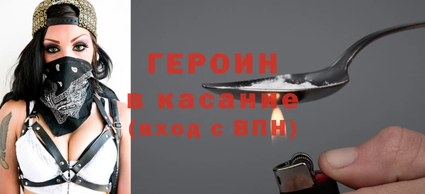 мдпв Лабытнанги
