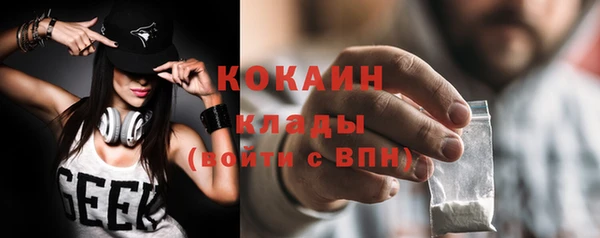 синтетический гашиш Кукмор