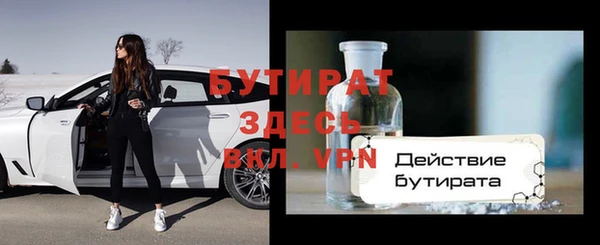 mix Ладушкин