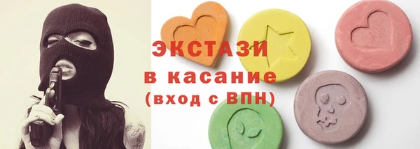 mix Ладушкин