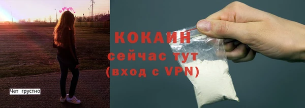 mix Ладушкин