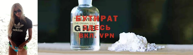 синтетический гашиш Кукмор