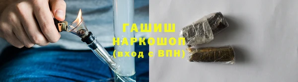 синтетический гашиш Кукмор
