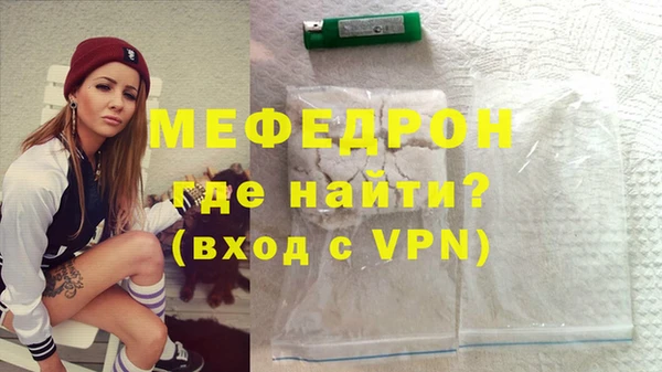 кокаин колумбия Куйбышев