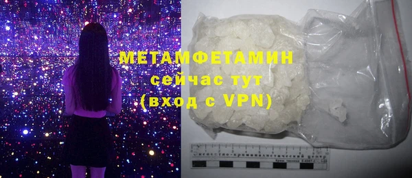 jwh Кулебаки