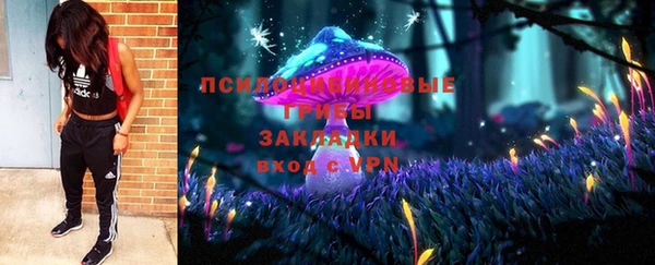 mix Ладушкин