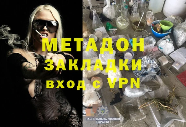 mix Ладушкин