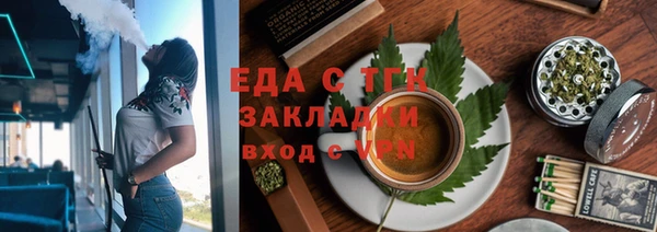 mix Ладушкин