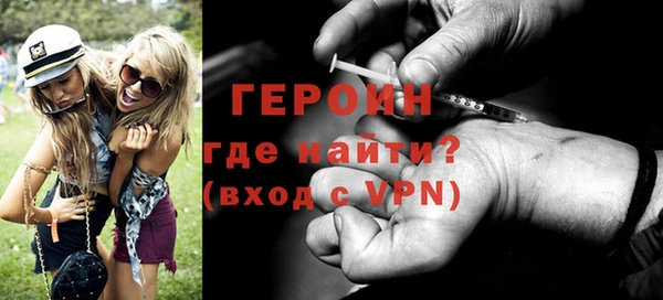 синтетический гашиш Кукмор