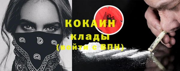 синтетический гашиш Кукмор