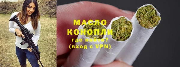 синтетический гашиш Кукмор