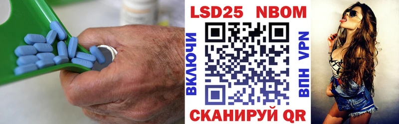 LSD-25 экстази ecstasy  купить наркоту  Михайлов 