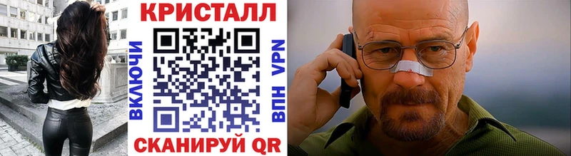 магазин продажи   это как зайти  Первитин винт  Михайлов 