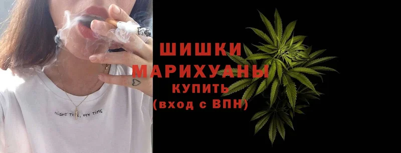 Канабис план  Михайлов 
