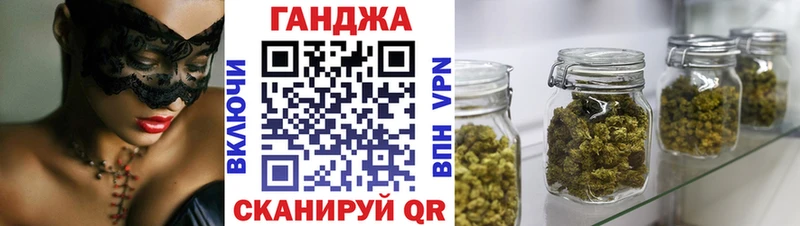 Марихуана THC 21% Михайлов